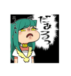 ありん教スタンプ（個別スタンプ：27）