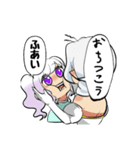 ありん教スタンプ（個別スタンプ：30）