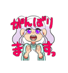 ありん教スタンプ（個別スタンプ：31）
