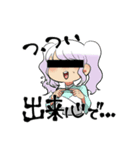 ありん教スタンプ（個別スタンプ：34）