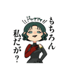 ありん教スタンプ（個別スタンプ：39）