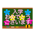 入学おめでとう 入学までカウントダウン（個別スタンプ：16）