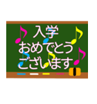 入学おめでとう 入学までカウントダウン（個別スタンプ：28）