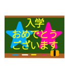 入学おめでとう 入学までカウントダウン（個別スタンプ：35）