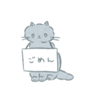 イマドキねこ2（個別スタンプ：16）