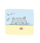 イマドキねこ2（個別スタンプ：17）