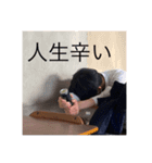 今日やヤマモトと仲間たち（個別スタンプ：24）
