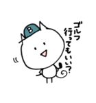 ぶんにゃん(ゴルフver.)（個別スタンプ：2）