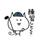ぶんにゃん(ゴルフver.)（個別スタンプ：4）