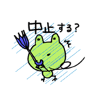 ぶんにゃん(ゴルフver.)（個別スタンプ：9）