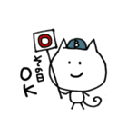 ぶんにゃん(ゴルフver.)（個別スタンプ：11）