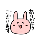 ぶんにゃん(ゴルフver.)（個別スタンプ：13）