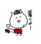 ぶんにゃん(ゴルフver.)（個別スタンプ：19）