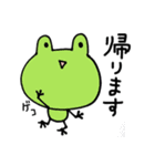ぶんにゃん(ゴルフver.)（個別スタンプ：21）