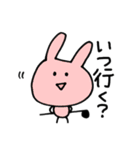 ぶんにゃん(ゴルフver.)（個別スタンプ：24）