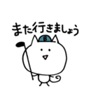 ぶんにゃん(ゴルフver.)（個別スタンプ：30）