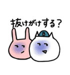 ぶんにゃん(ゴルフver.)（個別スタンプ：31）