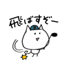 ぶんにゃん(ゴルフver.)（個別スタンプ：38）