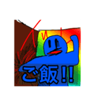 帰ってきた！青い人間（個別スタンプ：18）