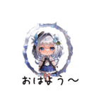 銀髪ガール2（個別スタンプ：6）