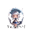 銀髪ガール2（個別スタンプ：10）