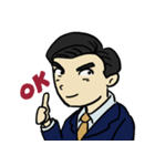 ビジネスマンけんじ（個別スタンプ：2）