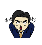 ビジネスマンけんじ（個別スタンプ：3）