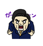 ビジネスマンけんじ（個別スタンプ：4）
