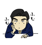ビジネスマンけんじ（個別スタンプ：12）