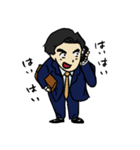 ビジネスマンけんじ（個別スタンプ：14）