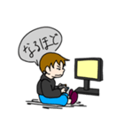 ゲーム大好きのスタンプ（個別スタンプ：7）
