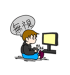 ゲーム大好きのスタンプ（個別スタンプ：13）