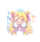 外ハネ髪の天使ちゃん（個別スタンプ：3）