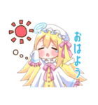 外ハネ髪の天使ちゃん（個別スタンプ：15）