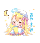 外ハネ髪の天使ちゃん（個別スタンプ：16）