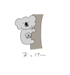 え、だじゃれ？（個別スタンプ：8）