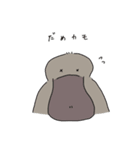 え、だじゃれ？（個別スタンプ：10）