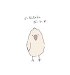 え、だじゃれ？（個別スタンプ：19）