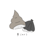 え、だじゃれ？（個別スタンプ：22）