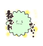 花粉症のアレルギーさん（個別スタンプ：9）