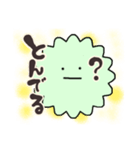 花粉症のアレルギーさん（個別スタンプ：12）