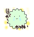 花粉症のアレルギーさん（個別スタンプ：13）