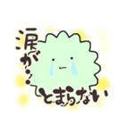 花粉症のアレルギーさん（個別スタンプ：14）
