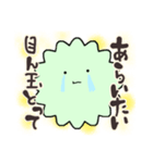 花粉症のアレルギーさん（個別スタンプ：15）