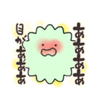 花粉症のアレルギーさん（個別スタンプ：16）