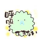 花粉症のアレルギーさん（個別スタンプ：18）