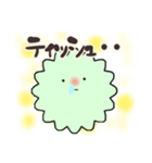 花粉症のアレルギーさん（個別スタンプ：20）