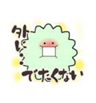 花粉症のアレルギーさん（個別スタンプ：24）