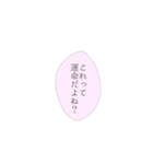 愛が重い女の子専用スタンプ（個別スタンプ：27）