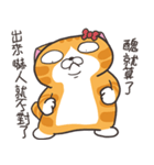 ランラン猫 42 (台湾版)（個別スタンプ：21）